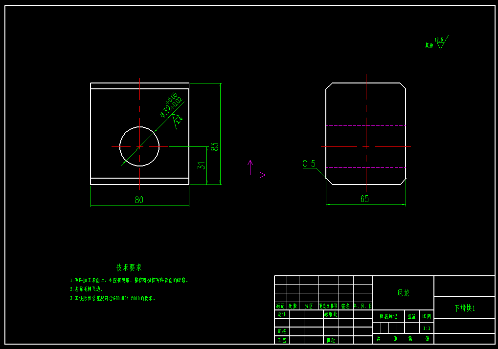可移动剪叉式升降机设计（含三维SW模型+CAD图纸+说明）