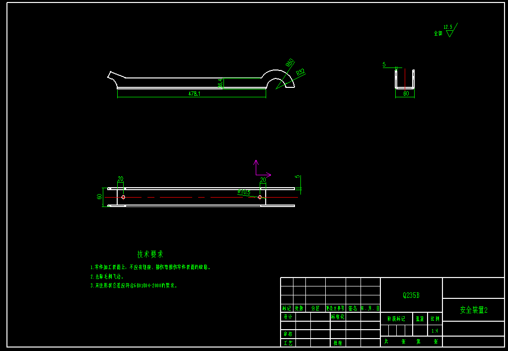可移动剪叉式升降机设计（含三维SW模型+CAD图纸+说明）