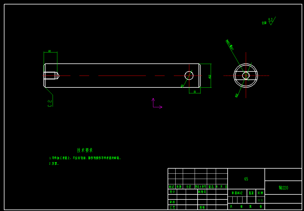 可移动剪叉式升降机设计（含三维SW模型+CAD图纸+说明）