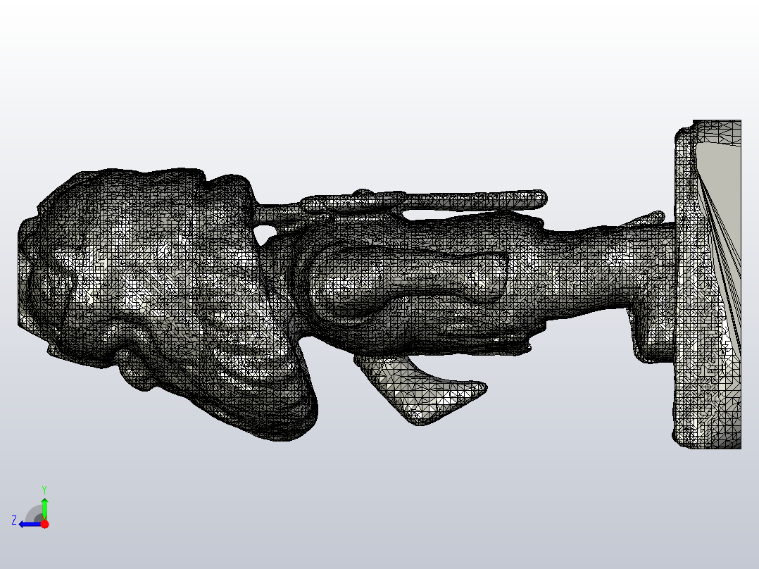 石斧老人右视图
