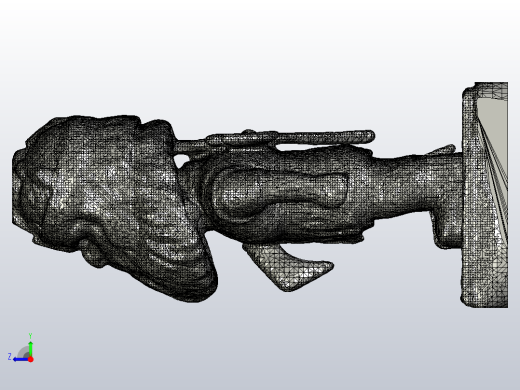 石斧老人右视缩略图