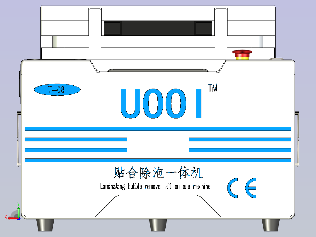 贴合脱泡一体机后视图