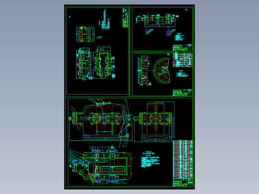 变速器全套图纸