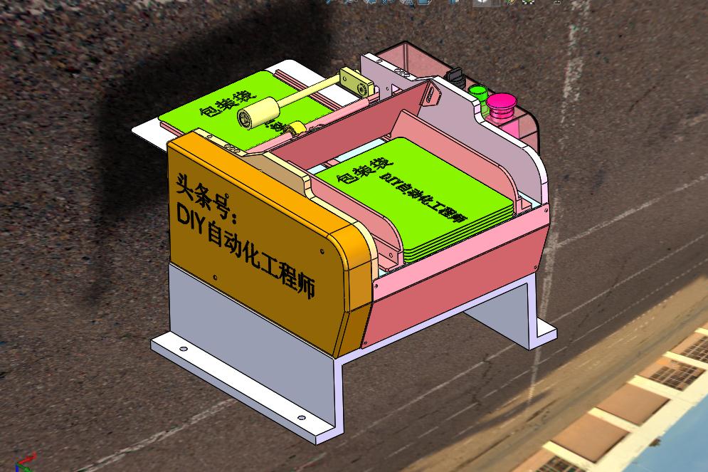 包装盒送料机构
