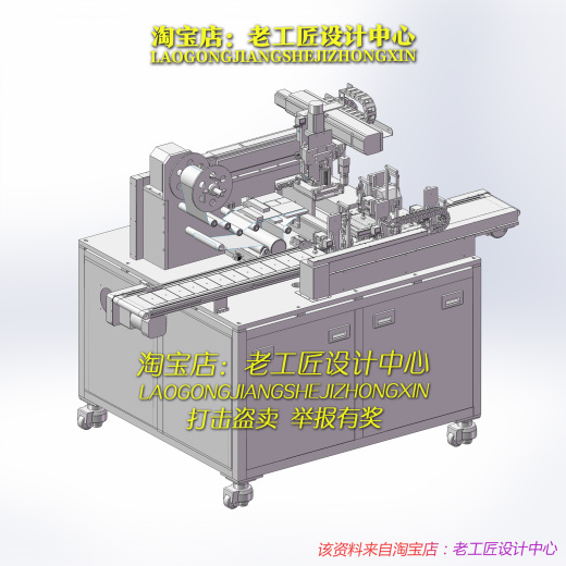 B20_自动化手机屏幕贴膜设备缩略图