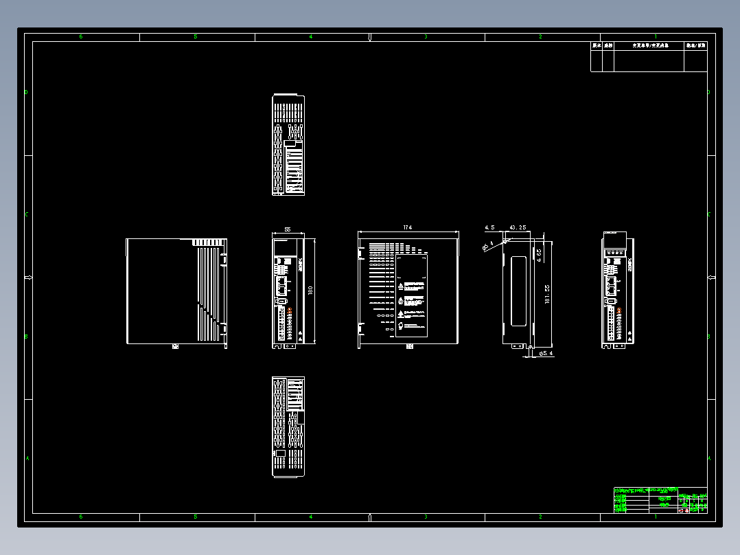 DS5C1-20P7-PTA-外观尺寸图-210910，01，受控发行