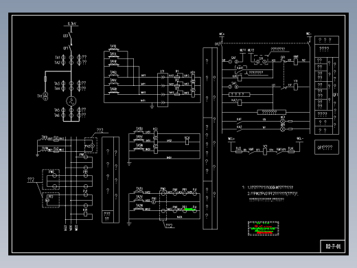 发电机保护系统图