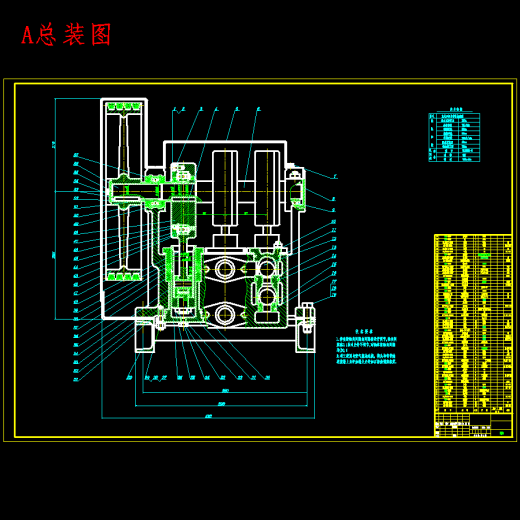 液压支柱乳化泵的设计含6张CAD图缩略图