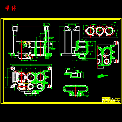 液压支柱乳化泵的设计含6张CAD图缩略图