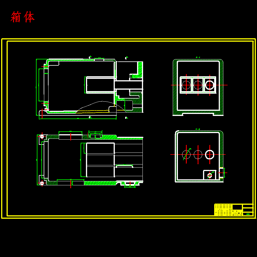 液压支柱乳化泵的设计含6张CAD图