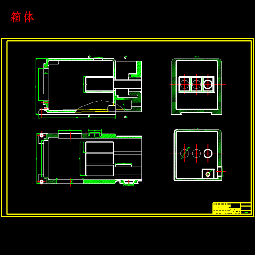 液压支柱乳化泵的设计含6张CAD图缩略图