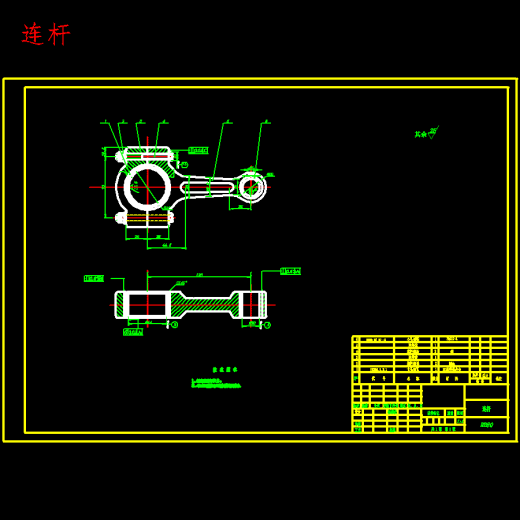 液压支柱乳化泵的设计含6张CAD图缩略图
