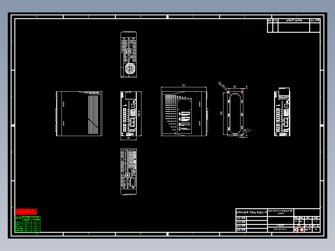 DS5P-21P0-PTA-外观尺寸图-230524