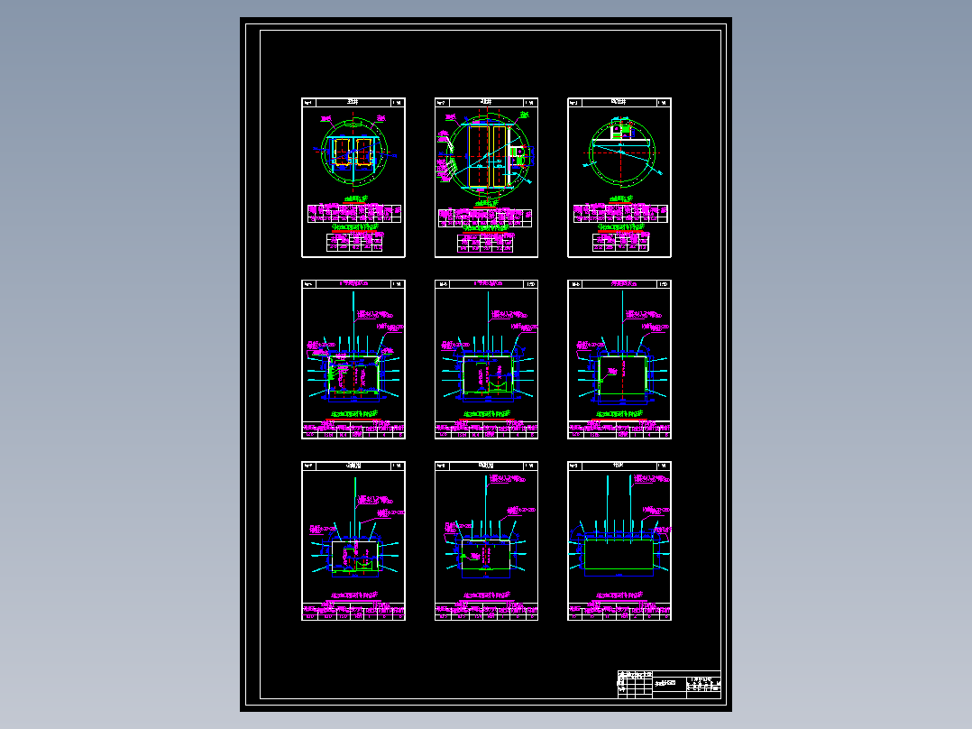 山西正佳煤矿0.9Mta矿井初步设计（3、10号煤层）含CAD图纸+说明书