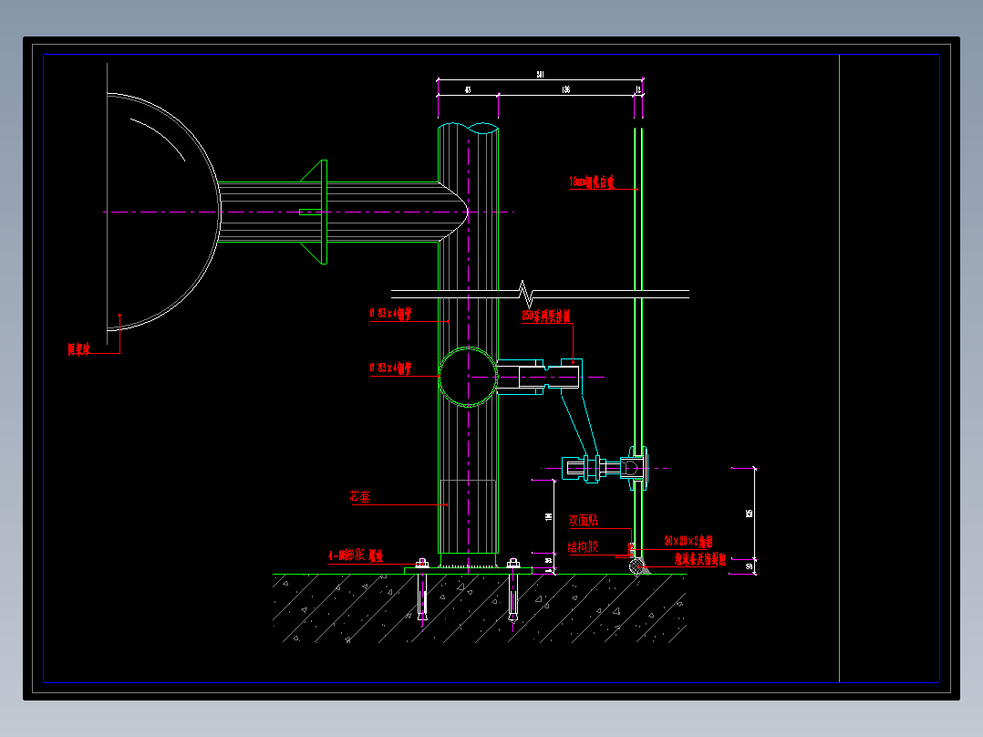 点式玻璃幕墙节点4