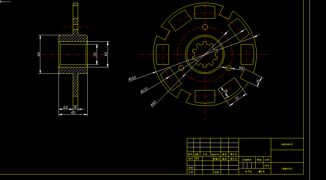 汽车离合器毕业设计全套图纸 3D模型