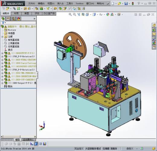 全自动连接器组装机缩略图