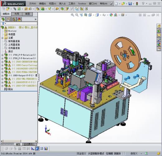 全自动连接器组装机缩略图