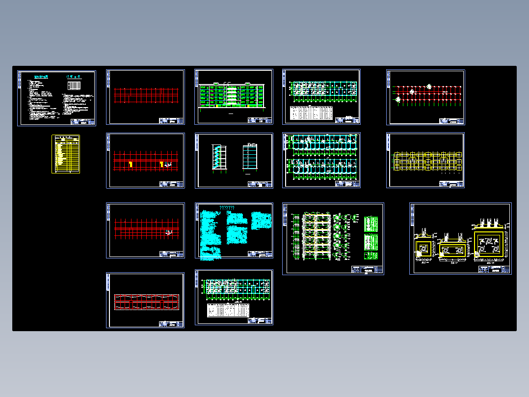 【6层】3000平米六层框架住宅楼底层为车库（计算书、建筑、结构图）