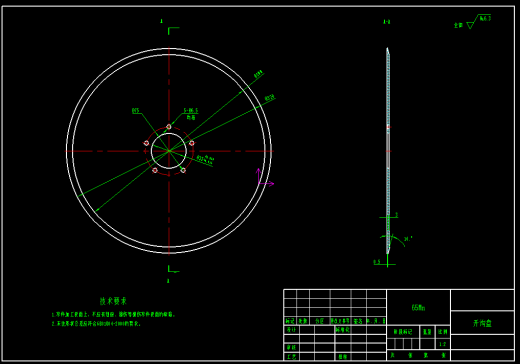 大豆精量播种机设计（含三维模型SolidWorks+CAD图纸+说明素材）缩略图