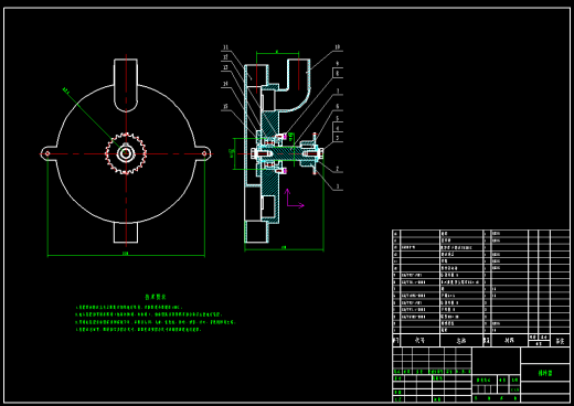 大豆精量播种机设计（含三维模型SolidWorks+CAD图纸+说明素材）缩略图