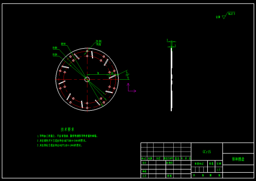 大豆精量播种机设计（含三维模型SolidWorks+CAD图纸+说明素材）缩略图