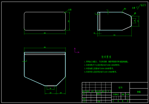 大豆精量播种机设计（含三维模型SolidWorks+CAD图纸+说明素材）缩略图