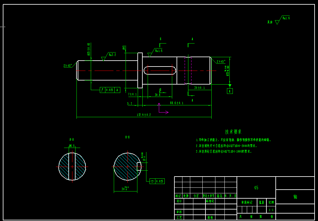 大豆精量播种机设计（含三维模型SolidWorks+CAD图纸+说明素材）