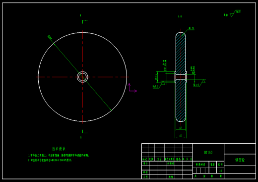 大豆精量播种机设计（含三维模型SolidWorks+CAD图纸+说明素材）缩略图