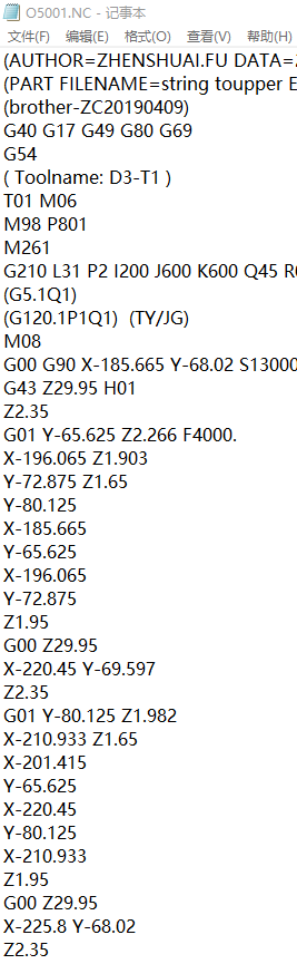 包胶金属电脑外壳KB框落料程序模型