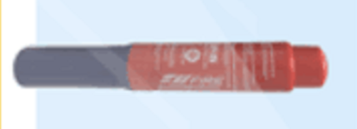 电控柜、立式AED除颤器站体缩略图