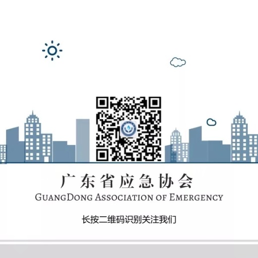 电控柜、立式AED除颤器站体缩略图