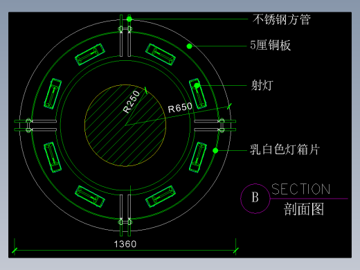 建筑图库工装五-FH04737A