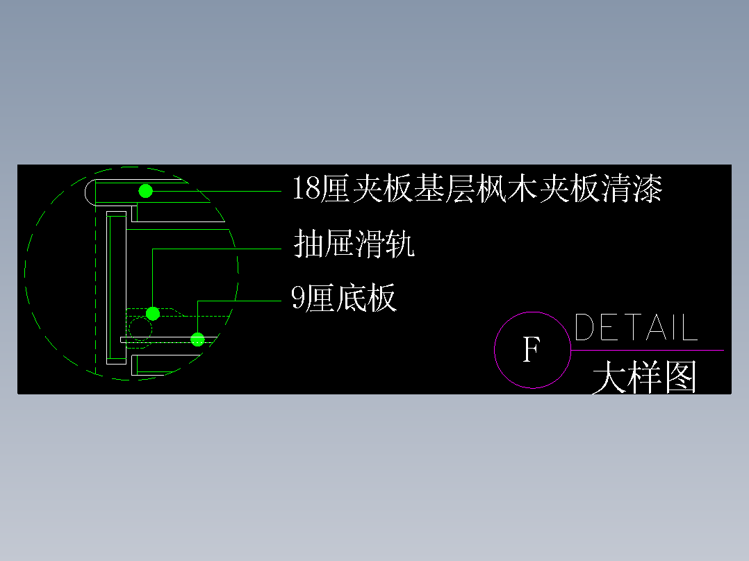 建筑图库工装五-FH04618A