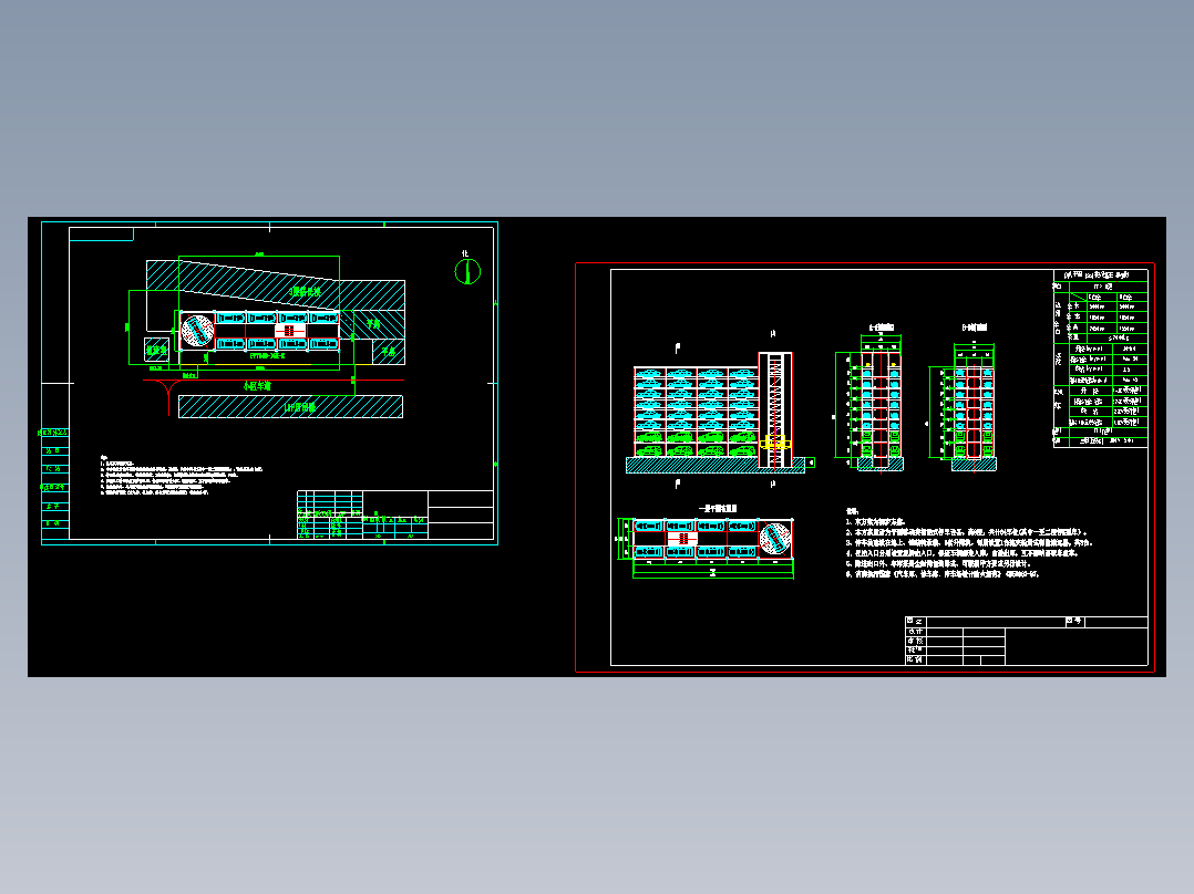 8层64车位平面移动智能式停车设备机械式立体车库停车场8层64车位