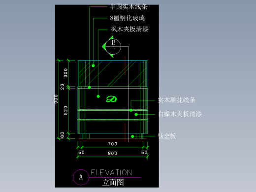 建筑图库工装五-FH04599A