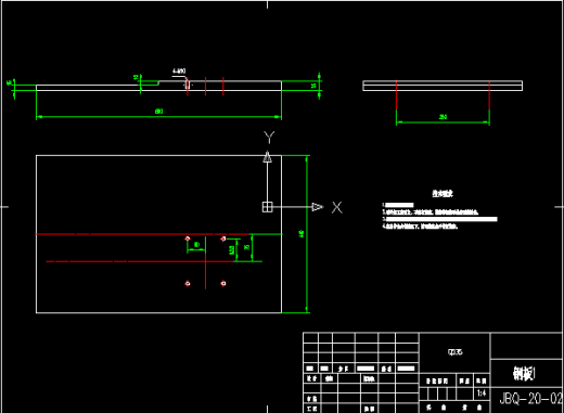 (设计)10L真空搅拌机设计缩略图