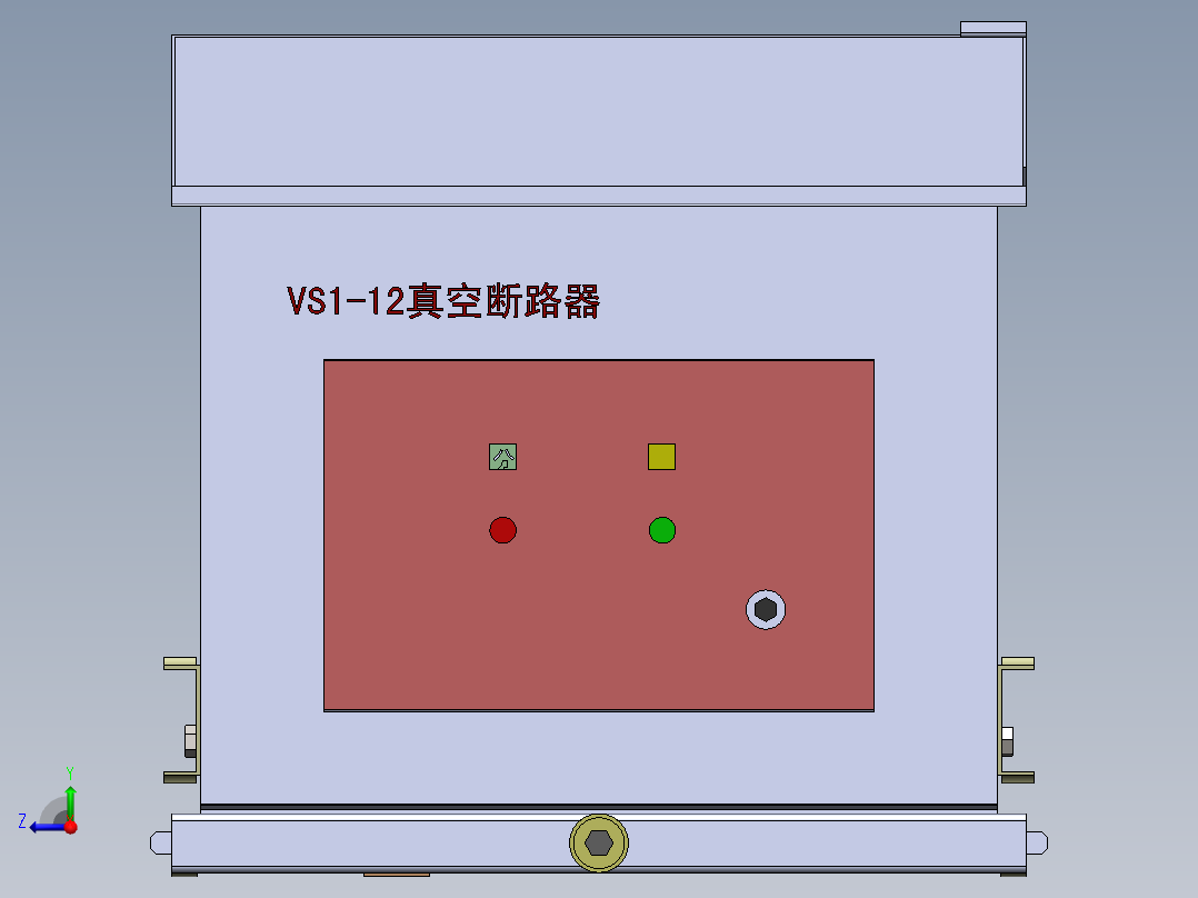 VS1-12-1250真空断路器右视图