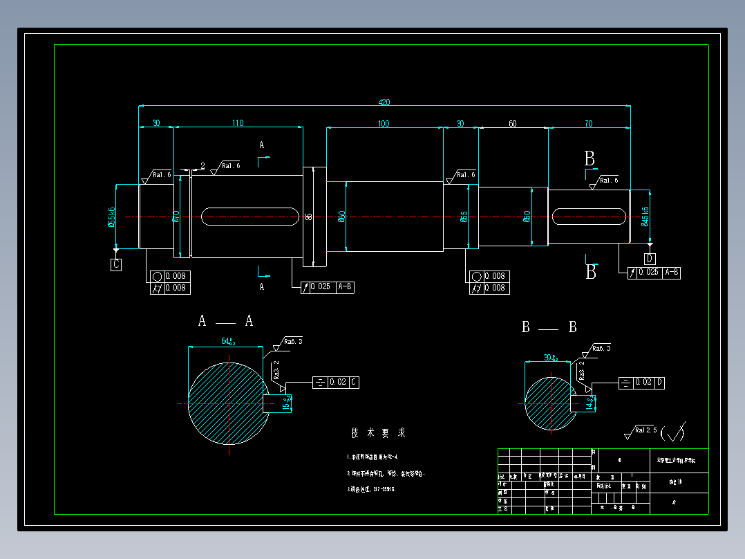 升降横移式立体车库 (论文 DWG图纸)2000版本