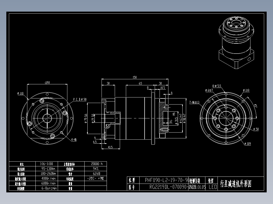 斜齿PHF090-L2 19-70-90-M5.DXF