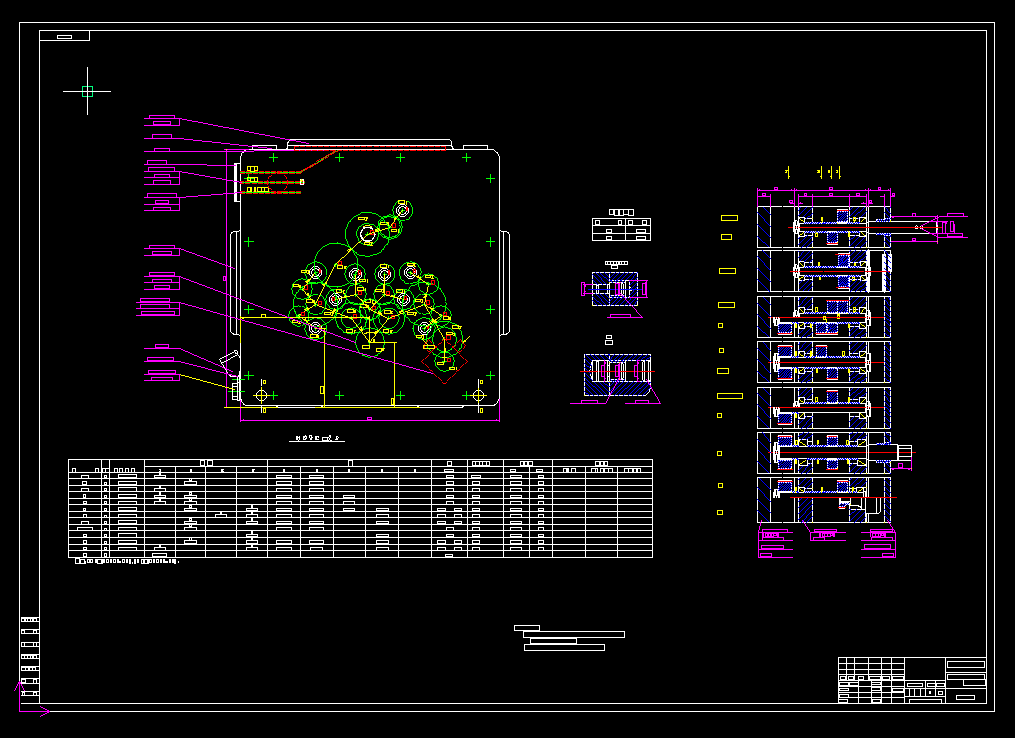 5A188--体齿飞面孔双卧多轴组合机床及CAD设计