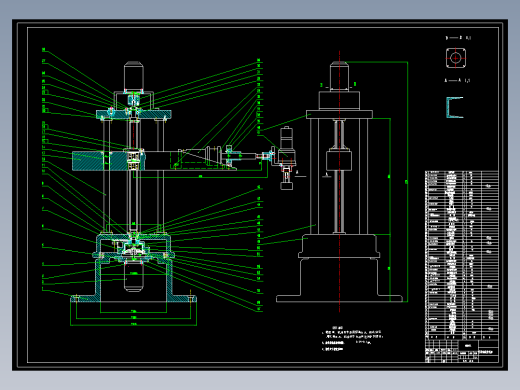 P113-物料搬运机械手设计+开题