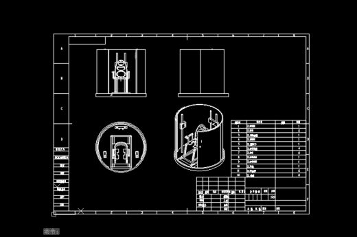 助老淋浴系统缩略图
