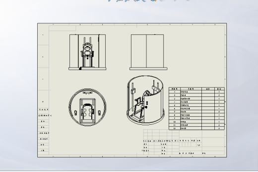 助老淋浴系统缩略图