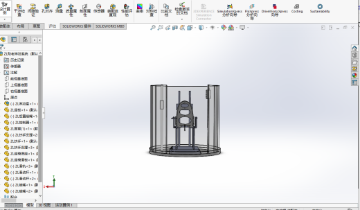 助老淋浴系统缩略图
