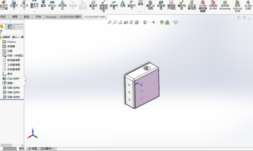 助老淋浴系统缩略图