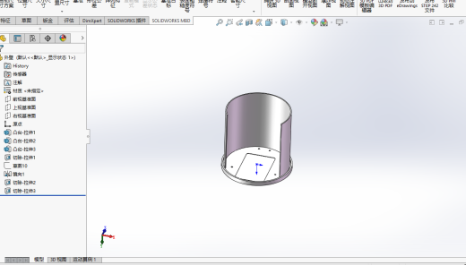 助老淋浴系统缩略图