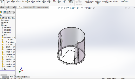 助老淋浴系统缩略图