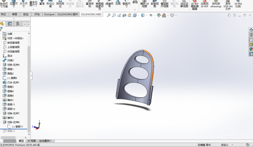 助老淋浴系统缩略图