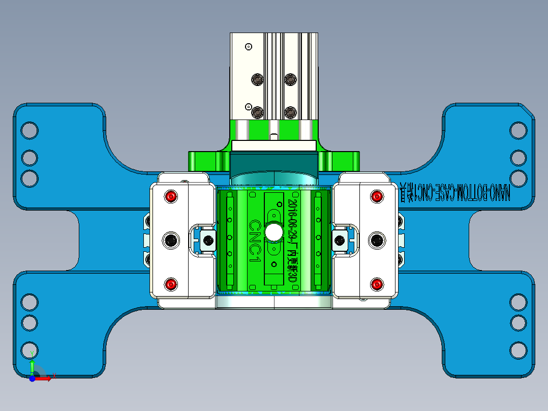 NANO-BOTTOM-CASE-CNC1-0902前视图